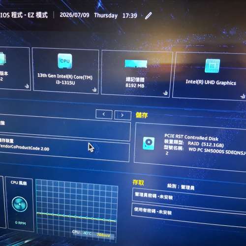 512GB M,2 NVME 另外有8GB ddr5 5600/有問題ASUS V500MV底板連13th i3-1315U cpu /...