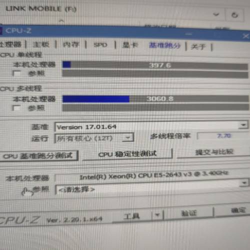 intel xeon e5 cpu 6顆 全部正常