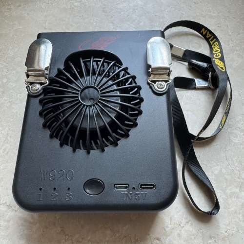 共田 W920 共田芭蕉扇W920 掛腰 掛頸 portable fan handheld fan 風扇仔 手持風扇 ...
