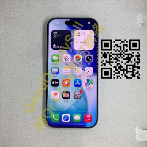 $(5) 99%  iPhone 17 256GB 紫色