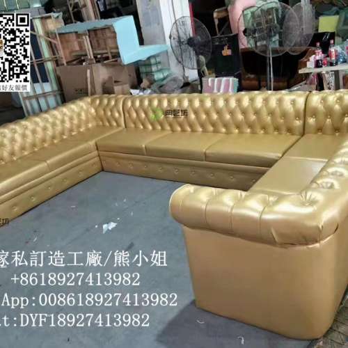 訂造高端酒吧卡位梳化，party room梳化,卡拉OK梳化,k房,居酒屋沙發,私人會所沙發,會...