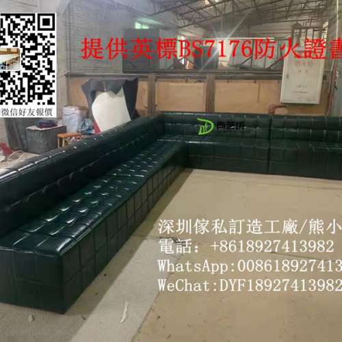 訂造高端酒吧卡位梳化，party room梳化,卡拉OK梳化,k房,居酒屋沙發,私人會所沙發,會...