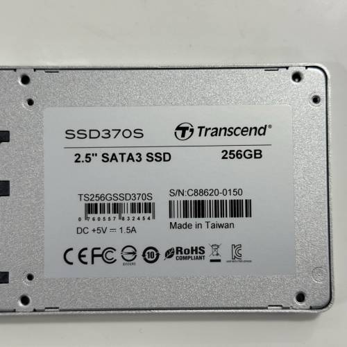 2.5&rdquo; SATA SSD 256gb (MLC NAND)