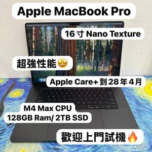 （稀有頂配😍M4 Max CPU MacBookPro )APPLE  MacBook Pro 2024/ M4 Max CPU /128GB...