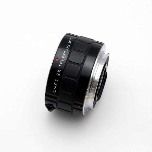 Canon EF mount Kenko MC7 2X