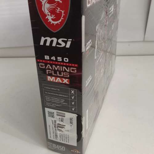全新當二手賣 MSI B450 Gaming plus Max