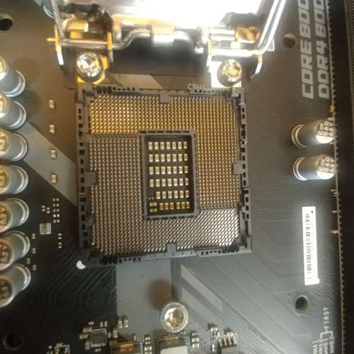 MSI Z490 Tomahawk