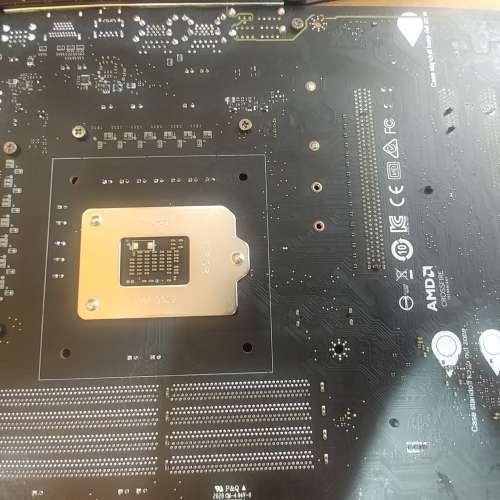 MSI Z490 Tomahawk