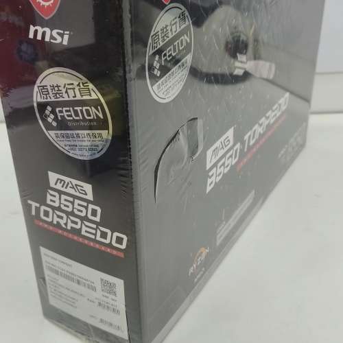 全新 MSI MAG B550 TORPEDO