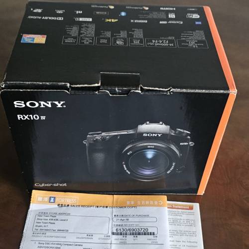Sony RX10(iv) [SOLD]