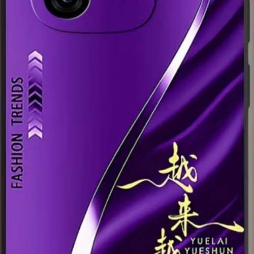 VIVO IQOO Z9 TURBO