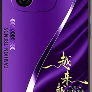 VIVO IQOO Z9 TURBO