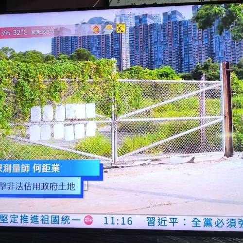 sony 55x85j 電視