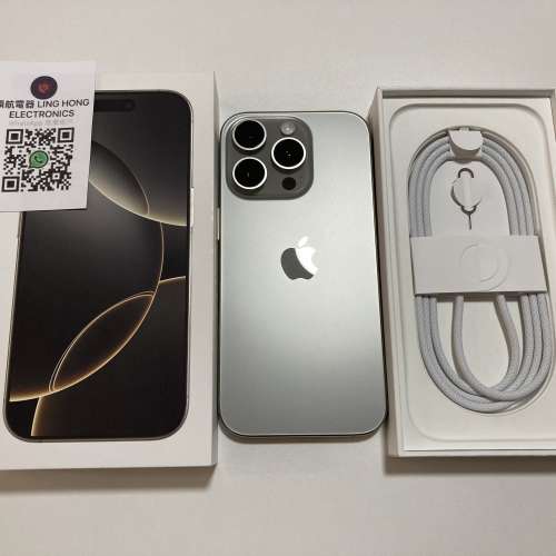 不議價 港行 全新 未激活 iPhone 16 pro 512gb  一年蘋果保養 what app 6497 6645