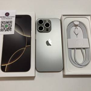 不議價 港行 全新 未激活 iPhone 16 pro 512gb  一年蘋果保養 what app 6497 6645