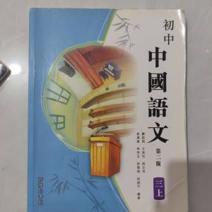旧书便宜出