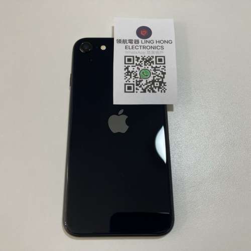 現貨全原裝 不議價 電池84% iPhone se 3 se3 2022 256gb 半年蘋果保養 what app 64...