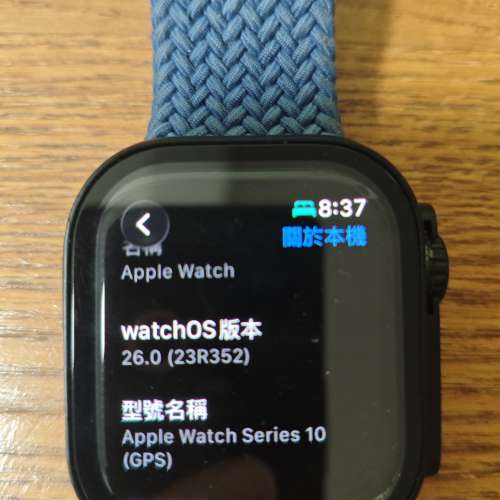 Apple Watch 10