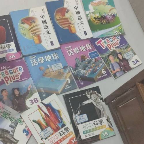 中三二手书，练习册另行购买