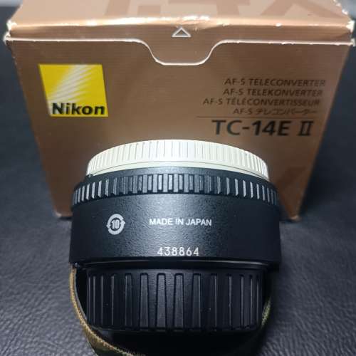 Nikon AF-S TC-14E II Teleconverter