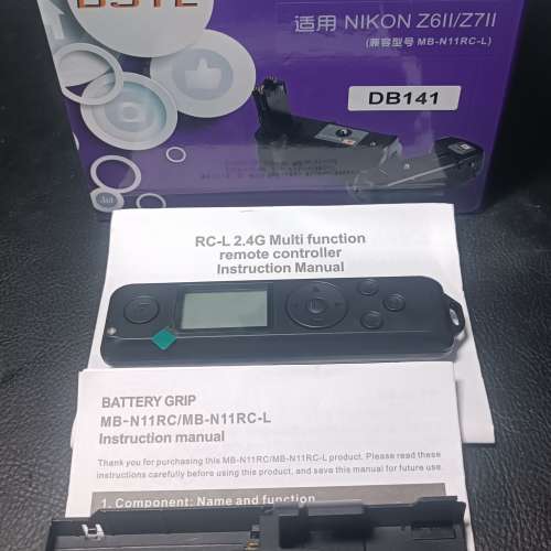 Nikon Z5II Z6II Z7II 副廠MB-N11 直倒暨雙電池手柄