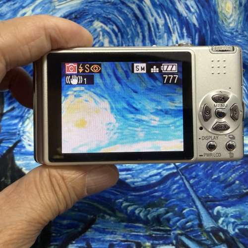 Panasonic LUMIX DMC-FX8