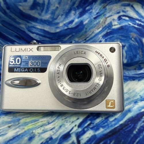 Panasonic LUMIX DMC-FX8