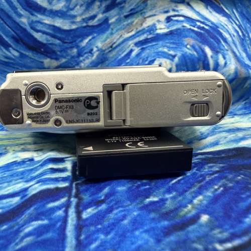 Panasonic LUMIX DMC-FX8
