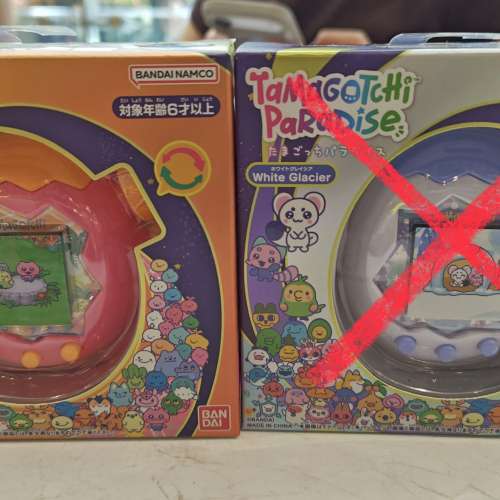 Tamagotchi Paradise 熱帶 有貼紙 可即時幫入日本限定道具