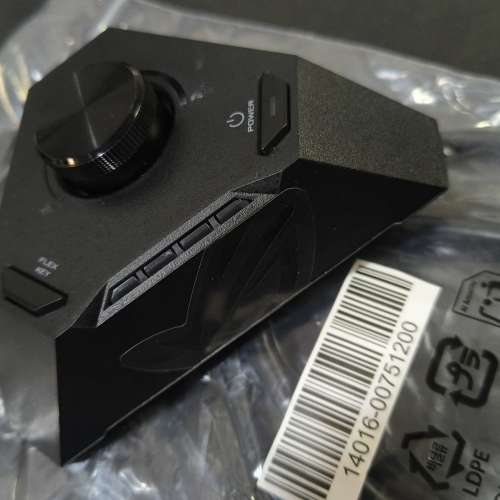 華碩 ROG STRIX HIVE II