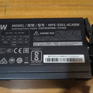 Cooler Master MWE Bronze 550W V2 電源供應器(MPE-5501-ACABW )