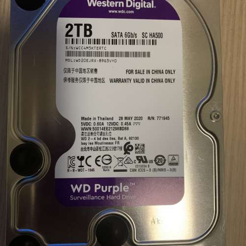 Western Digital 2TB 紫色監控硬碟