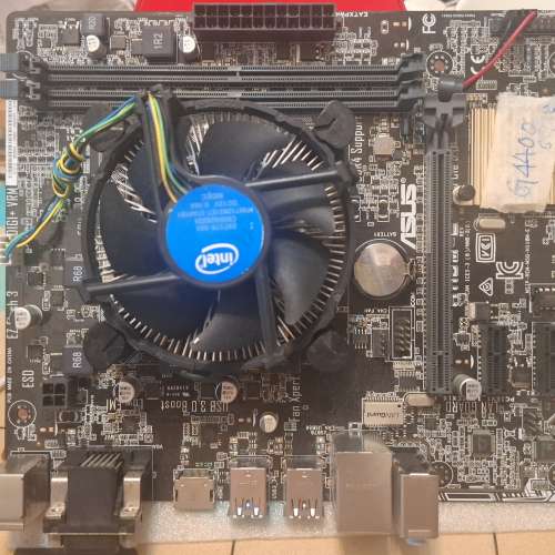 出售Asus H110M-E+Cpu