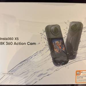 Insta360 X5 8K 360 Action Cam (Essentials Bundle)