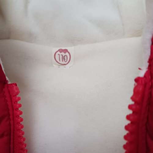 兒童羽絨褸 children's down jacket
