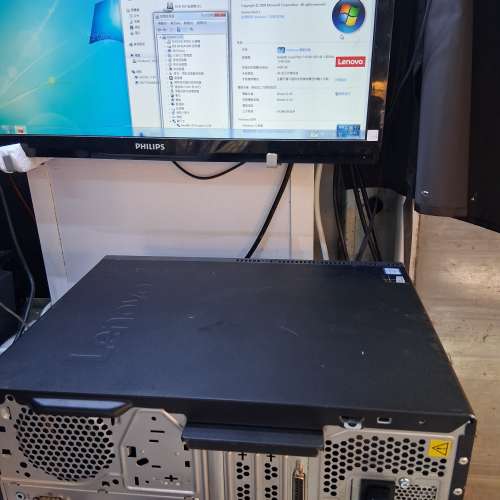 即買即用Lenovo M710t  i7 6700/1TB/4GB/DVD/Win7Pro/Win10
