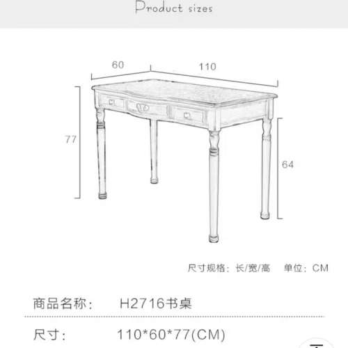 美式乡村复古绿色实木书桌，工作檯