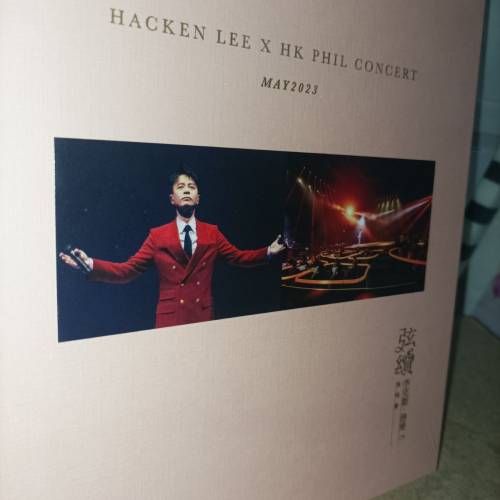 李克勤 弦續李克勤港樂演唱會 （2CD+2DVD）