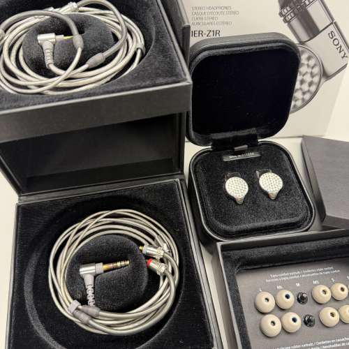 Sony IER-Z1R