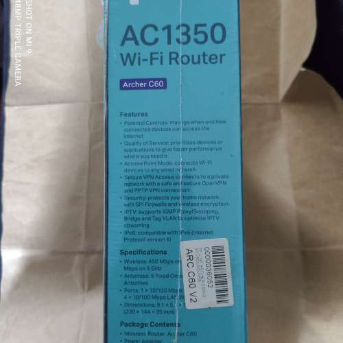 TP-LINK AC1350 Dual Band Wi-Fi Router(Archer C60)//