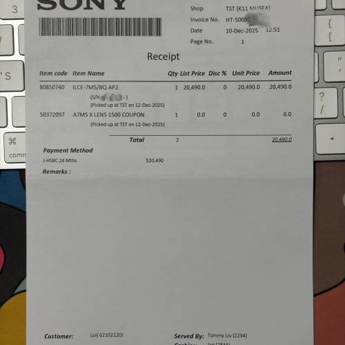 99%New A7M5 行貨 齊盒齊配件有保養有單