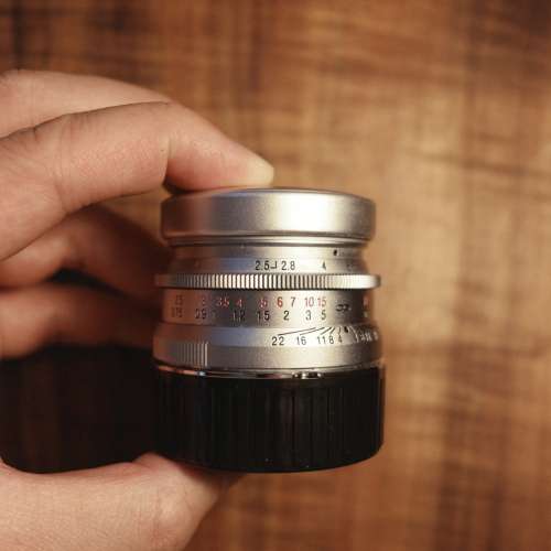 Voigtlander 50mm f/2.5 Color-Skopar