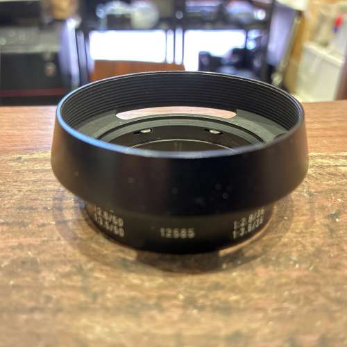 Leica Hood 12585