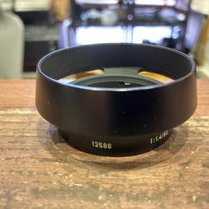 Leica Hood 12586