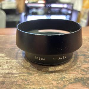 Leica Hood + Cap 12586