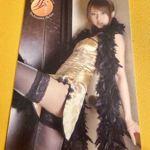 吉澤明步 A Class 2009 ,72 張套卡,Yoshizawa Akiho