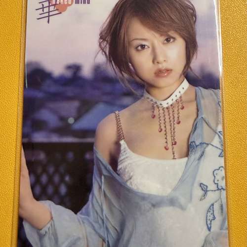 吉澤明步 A Class 2007, 72張套卡 Yoshizawa Akiho
