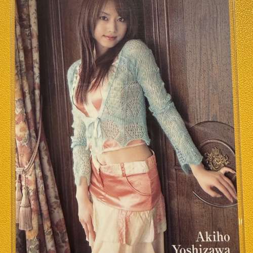 吉澤明步 A Class 2007, 72張套卡 Yoshizawa Akiho