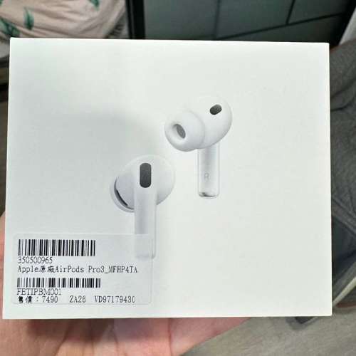 全新AirPods Pro 3usb-c
