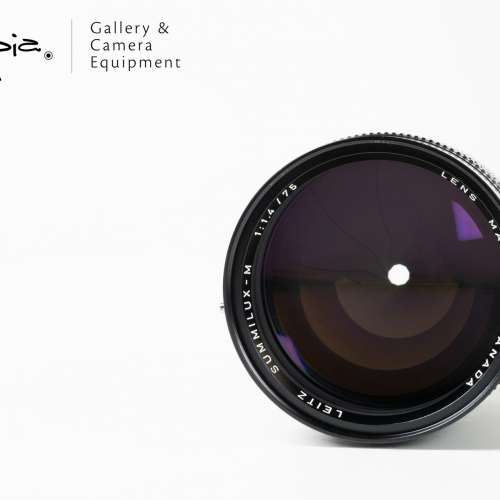 || Leica Summilux-M 75mm F1.4 - v1 / Canada with lens hood ||